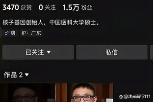 江南app平台下载官方截图1